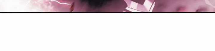 Bất Bại Chân Ma Chương 202 trang 101