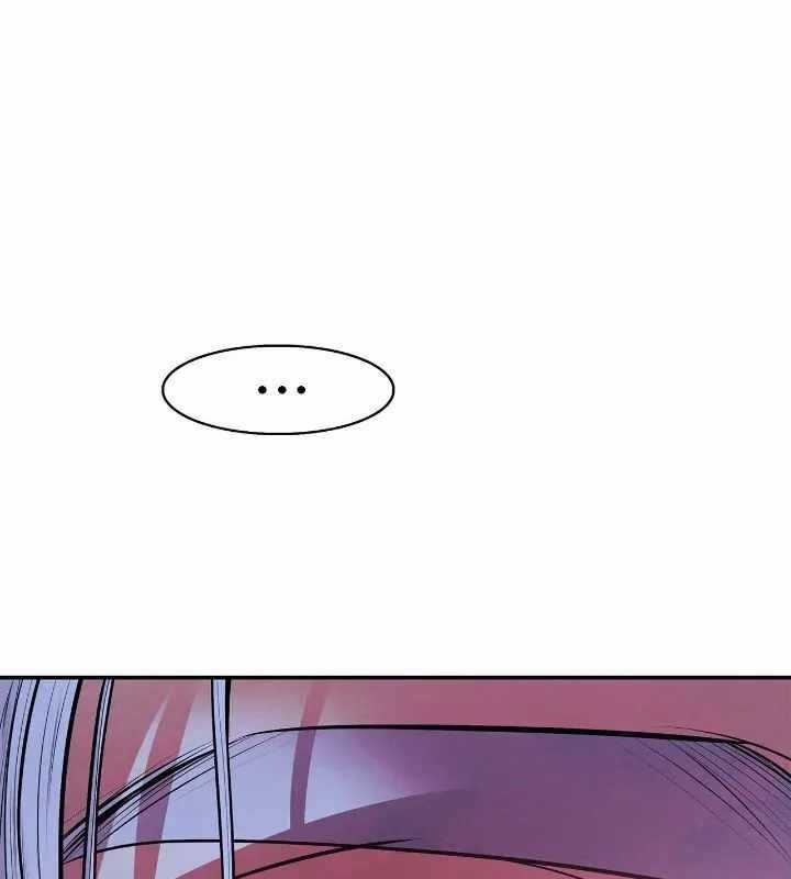 Bất Bại Chân Ma Chương 202 trang 105