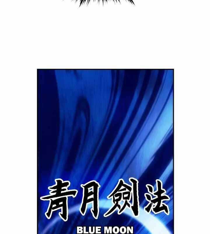 Bất Bại Chân Ma Chương 203 trang 97