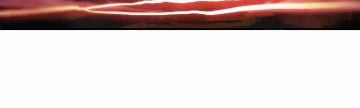 Bất Bại Chân Ma Chương 204 trang 75