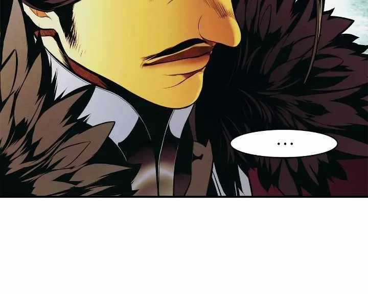 Bất Bại Chân Ma Chương 205 trang 10