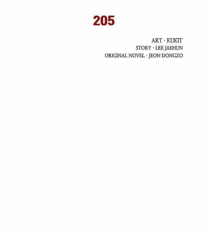 Bất Bại Chân Ma Chương 205 trang 15