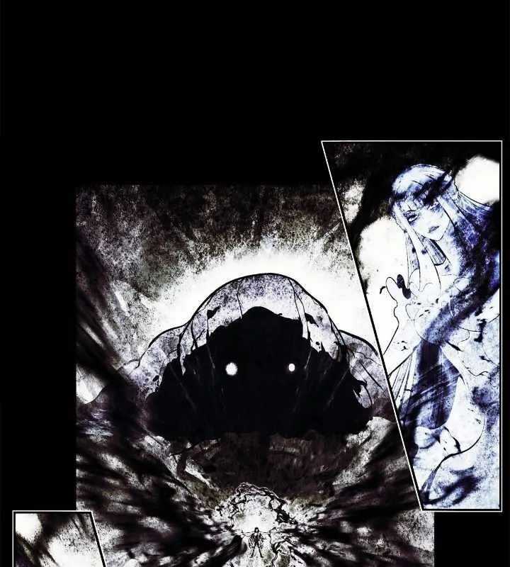 Bất Bại Chân Ma Chương 205 trang 88