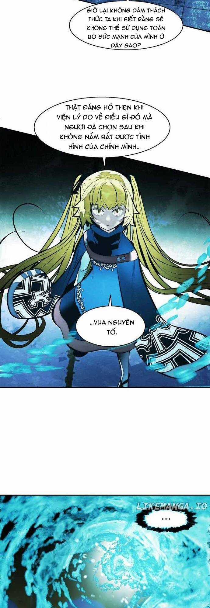 Bất Bại Chân Ma Chương 232 trang 6