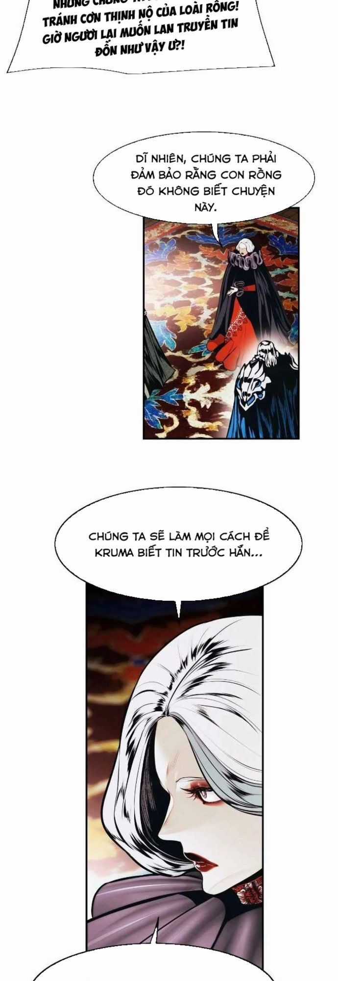 Bất Bại Chân Ma Chương 245 trang 25