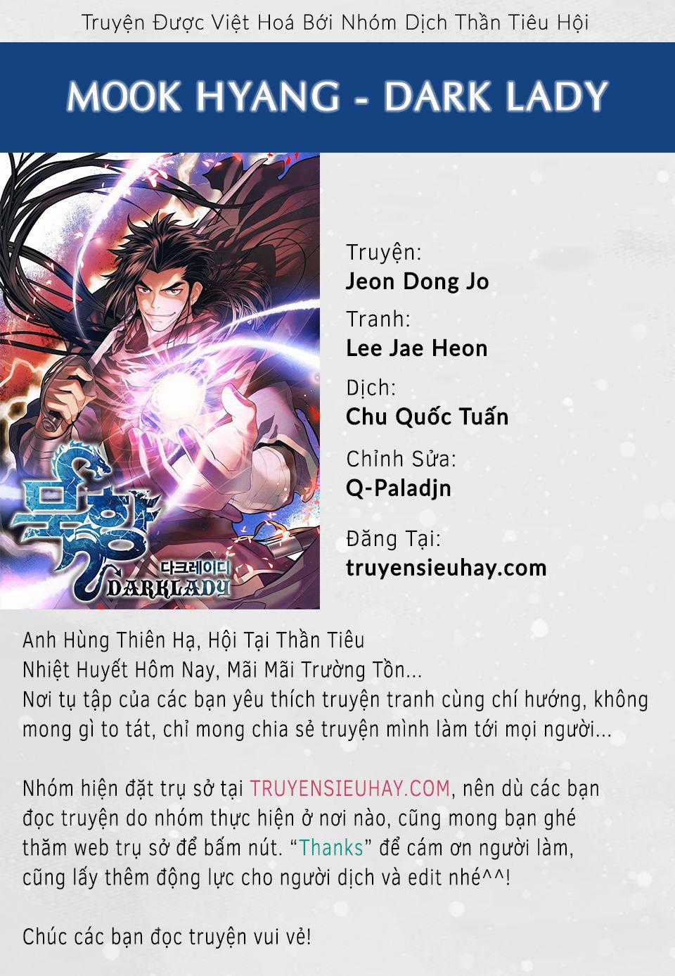 Bất Bại Chân Ma Chương 3 trang 0