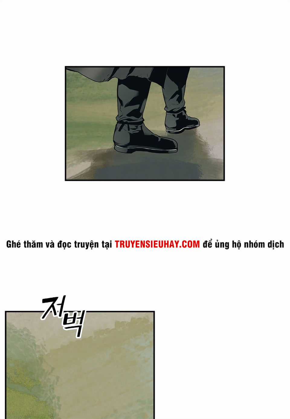 Bất Bại Chân Ma Chương 3 trang 54