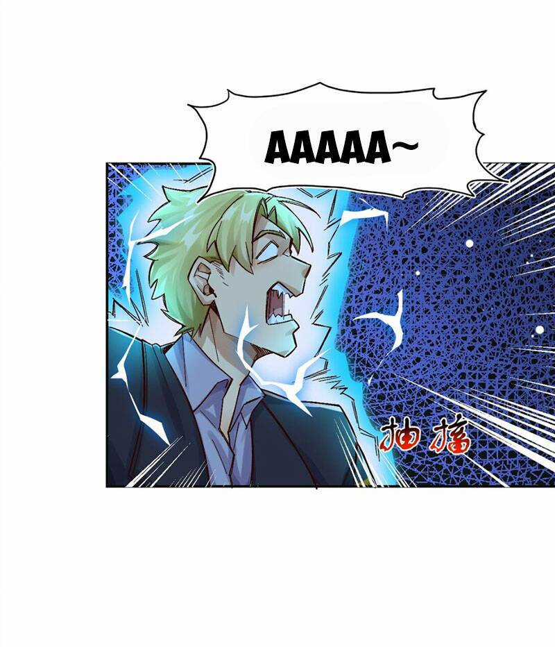 Bất Bại Chiến Thần Đi Ở Rể Chapter 17 trang 27