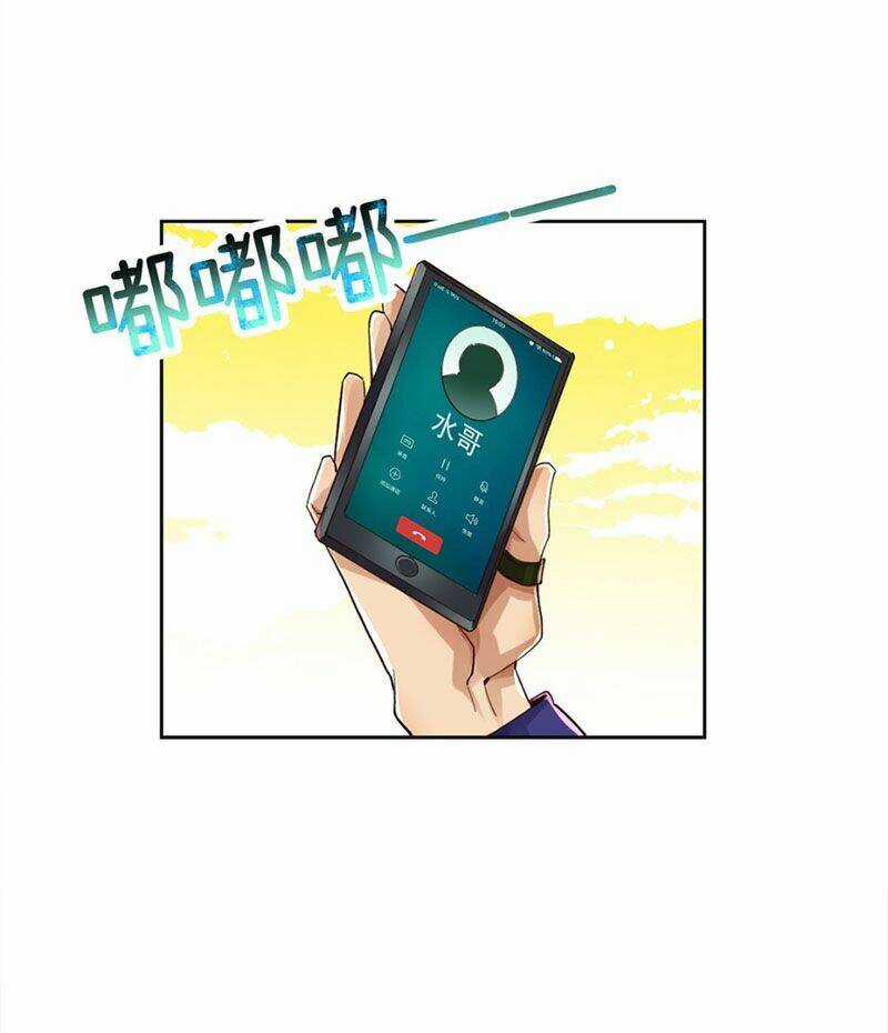 Bất Bại Chiến Thần Đi Ở Rể Chapter 18 trang 35