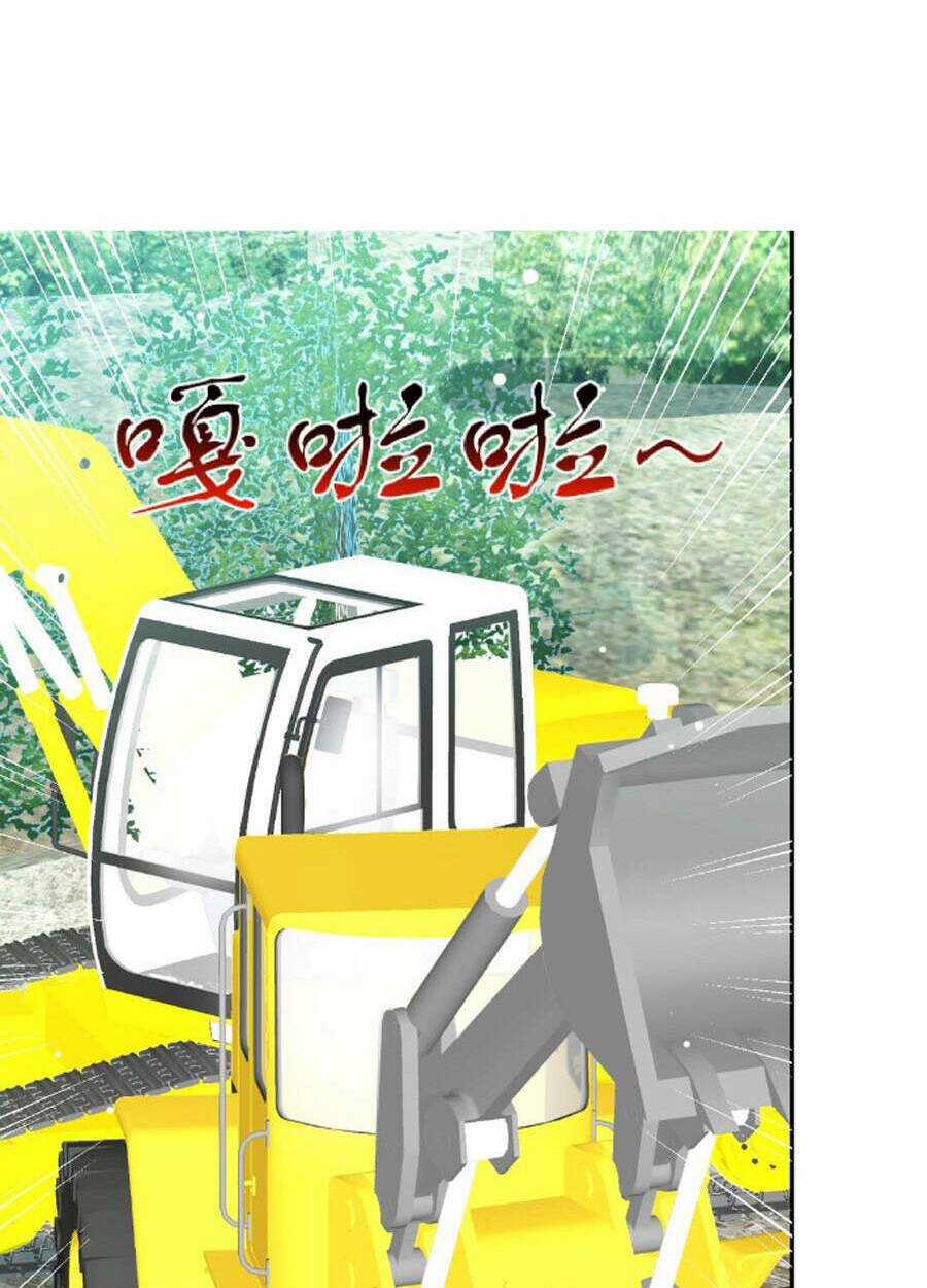 Bất Bại Chiến Thần Đi Ở Rể Chapter 23 trang 33