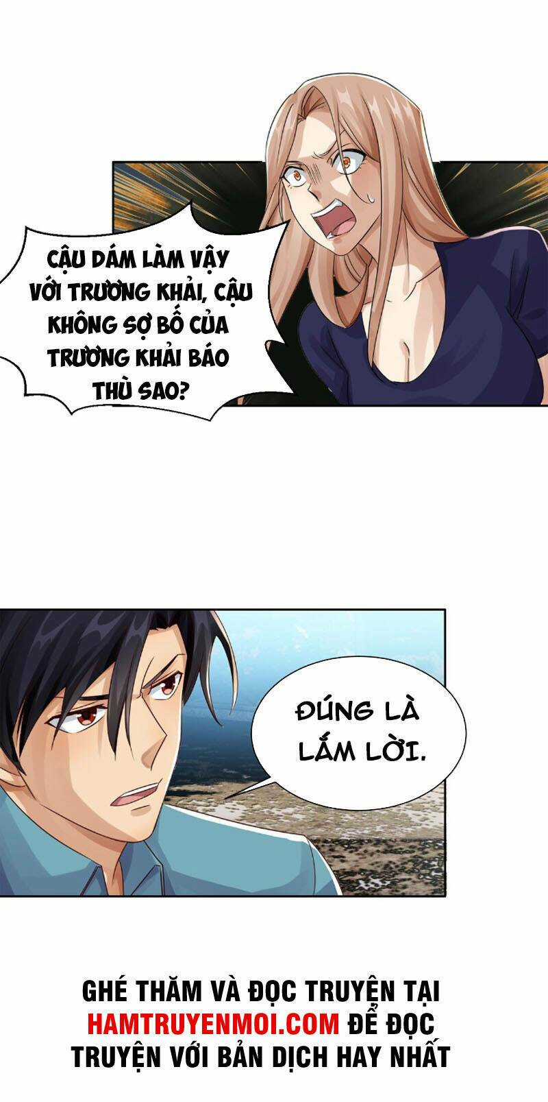 Bất Bại Chiến Thần Đi Ở Rể Chapter 27 trang 10