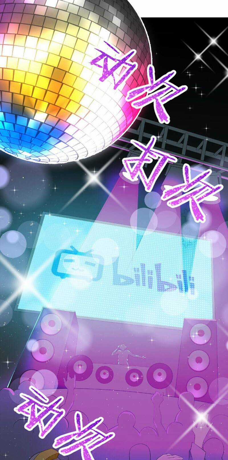 Bất Bại Chiến Thần Đi Ở Rể Chapter 30 trang 5