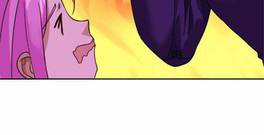 Bất Bại Chiến Thần Đi Ở Rể Chapter 34 trang 43