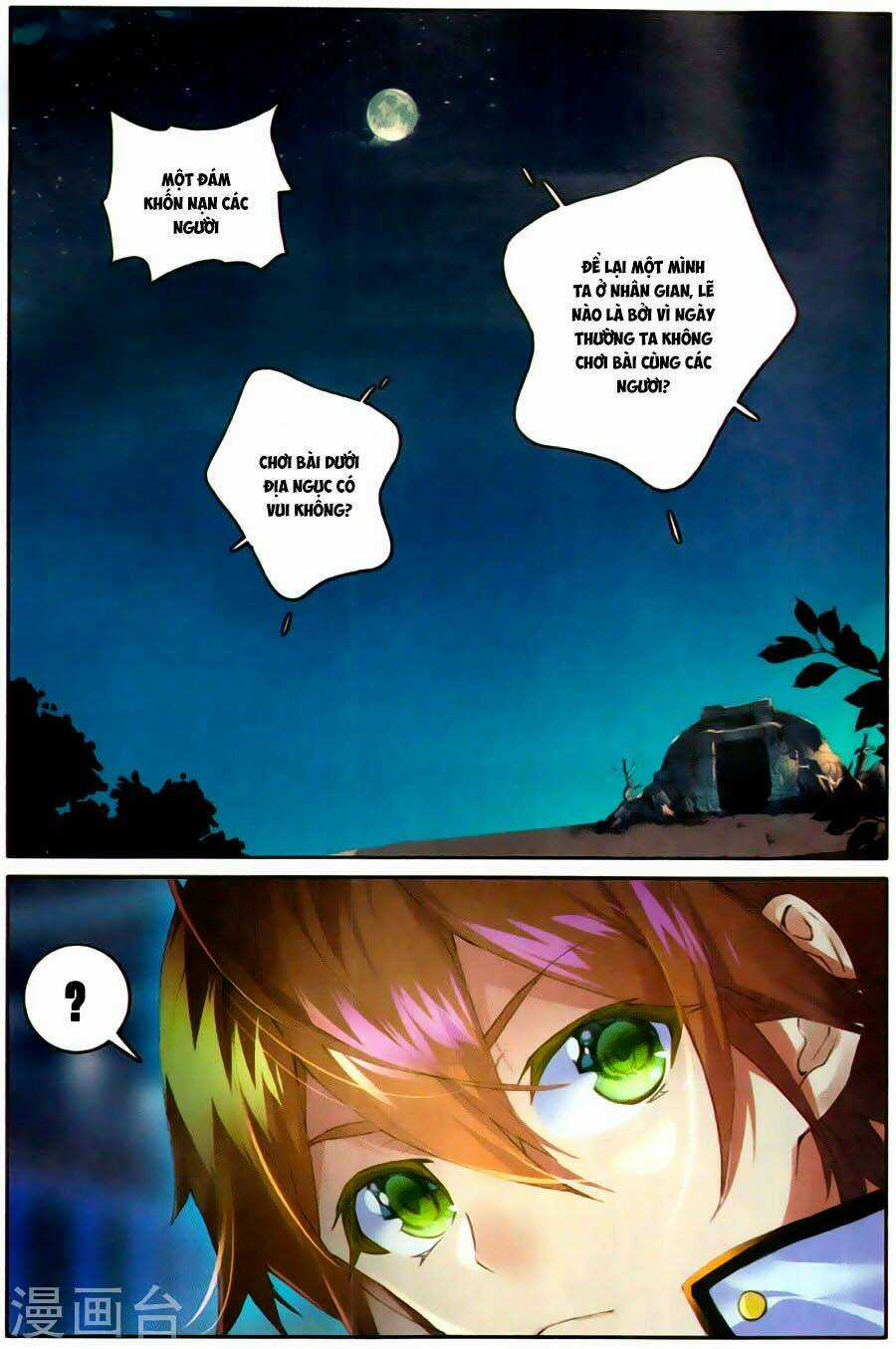 Bất Bại Chiến Thần Remake Chapter 10 trang 10