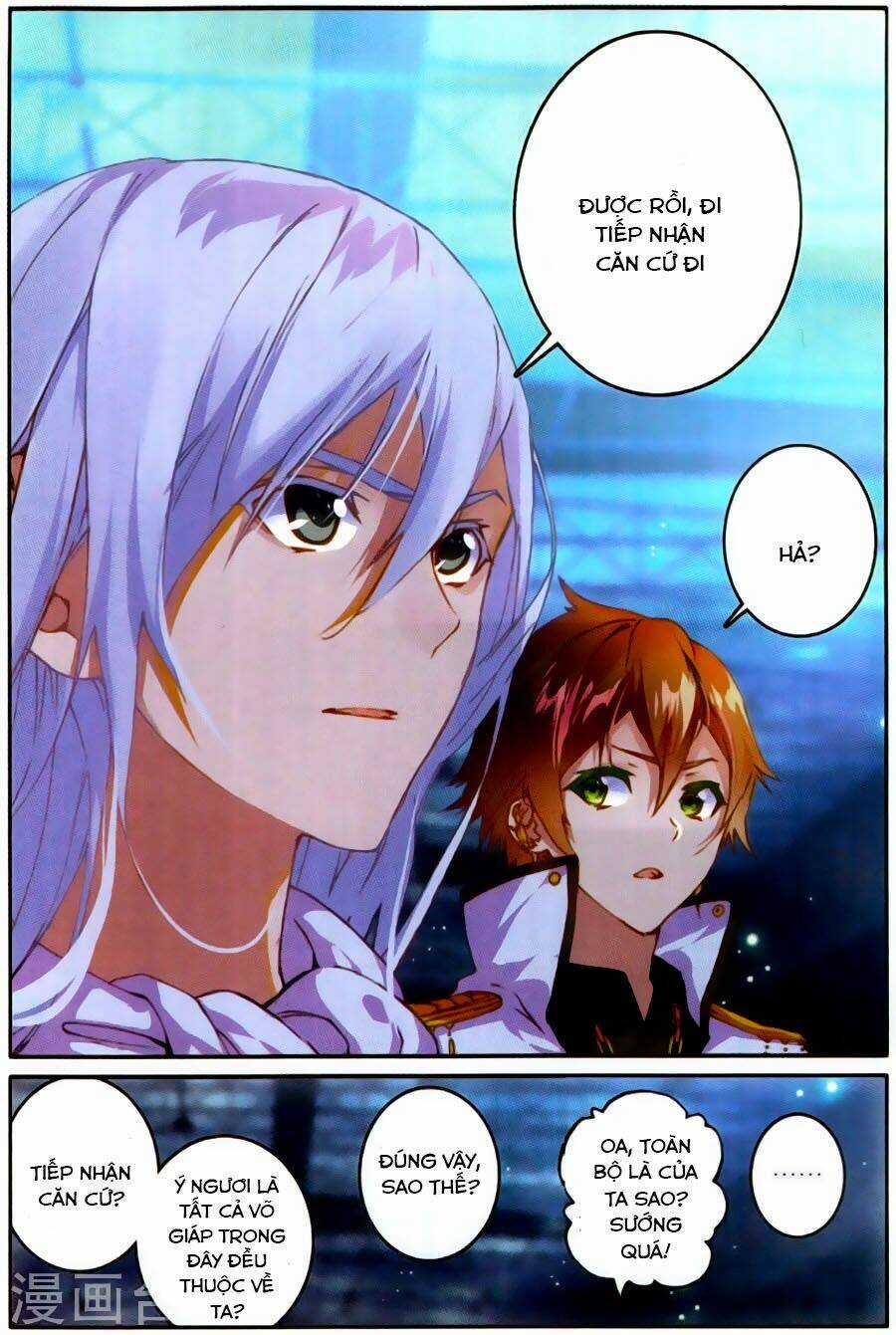 Bất Bại Chiến Thần Remake Chapter 12 trang 7