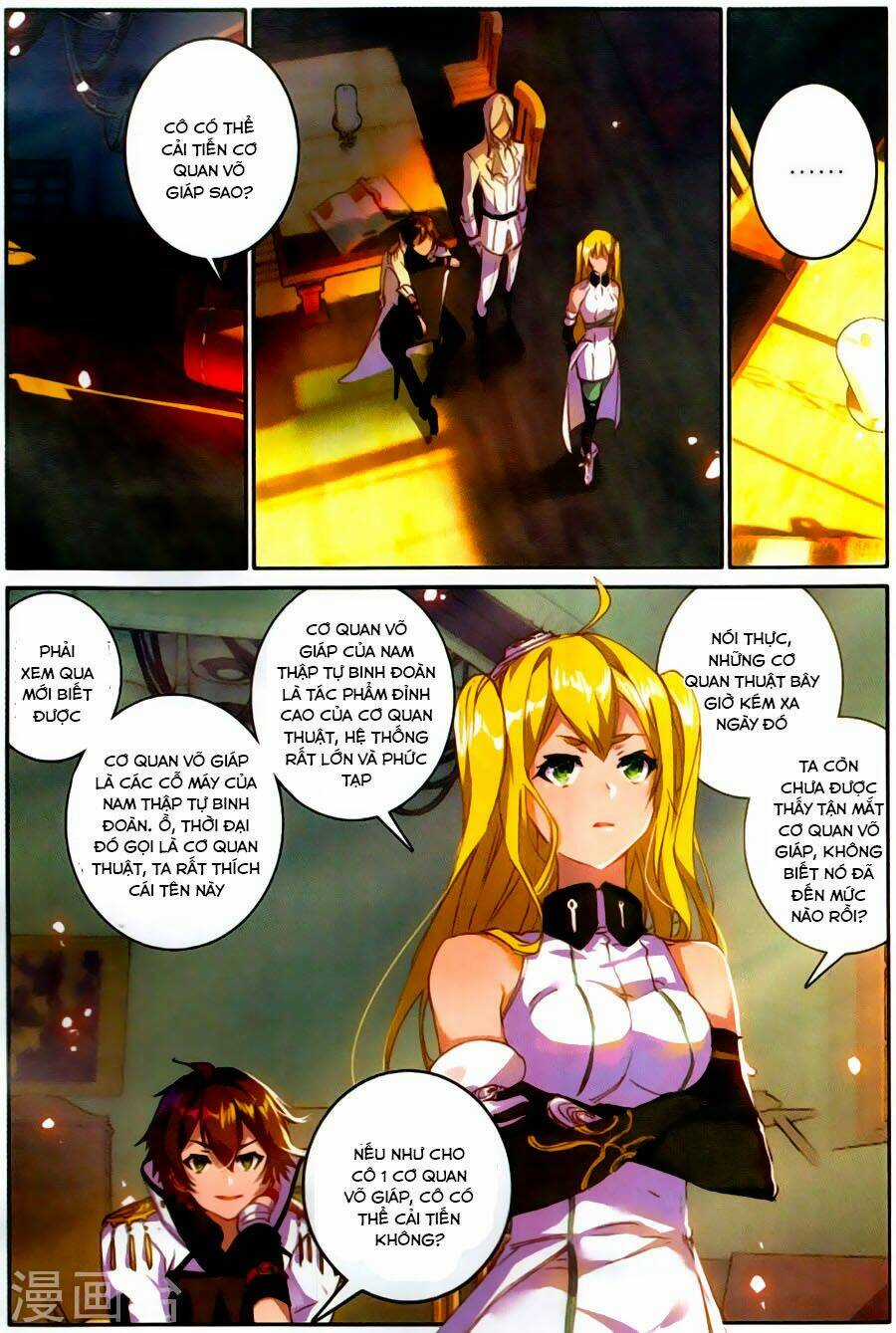 Bất Bại Chiến Thần Remake Chapter 13 trang 7