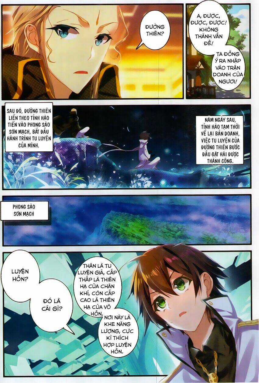 Bất Bại Chiến Thần Remake Chapter 4 trang 6