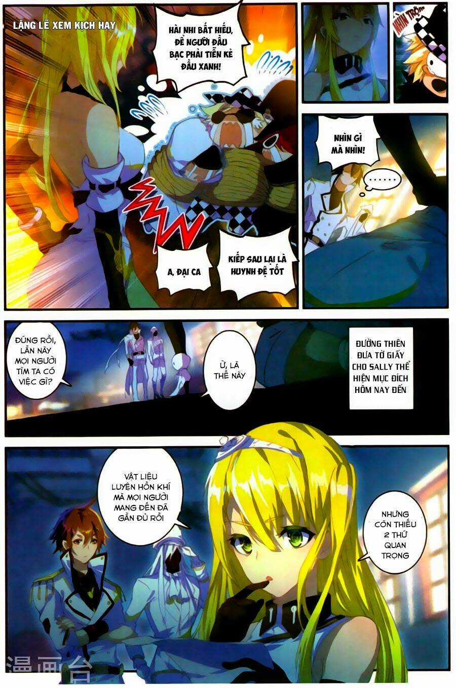 Bất Bại Chiến Thần Remake Chapter 7 trang 2