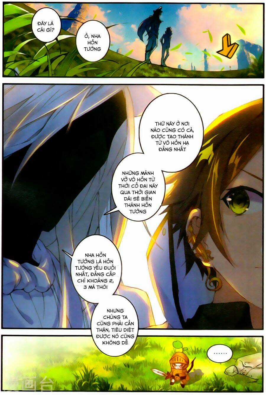 Bất Bại Chiến Thần Remake Chapter 7 trang 7