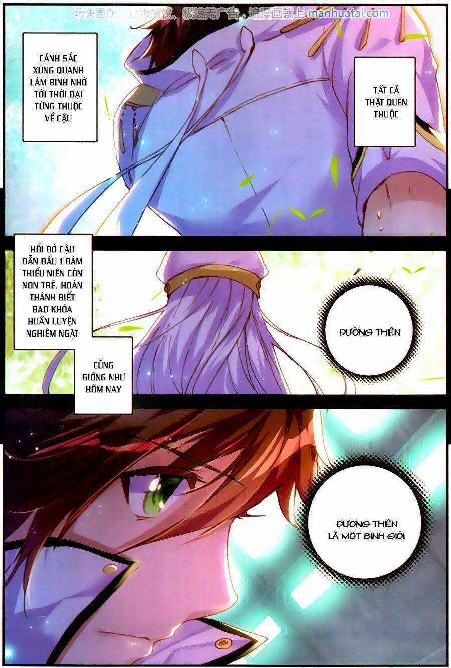 Bất Bại Chiến Thần Remake Chapter 8 trang 6