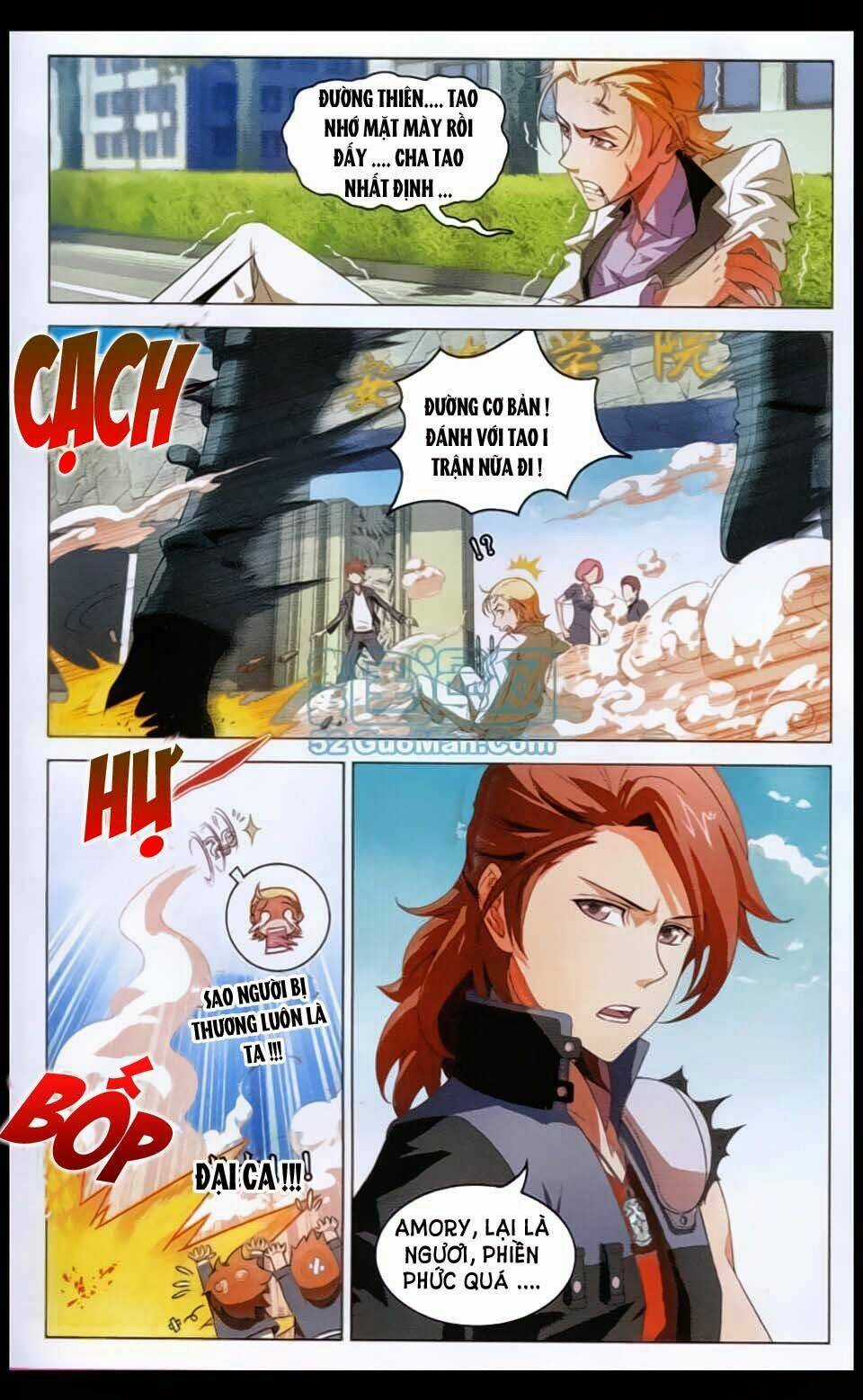 Bất Bại Chiến Thần Chapter 1 trang 6