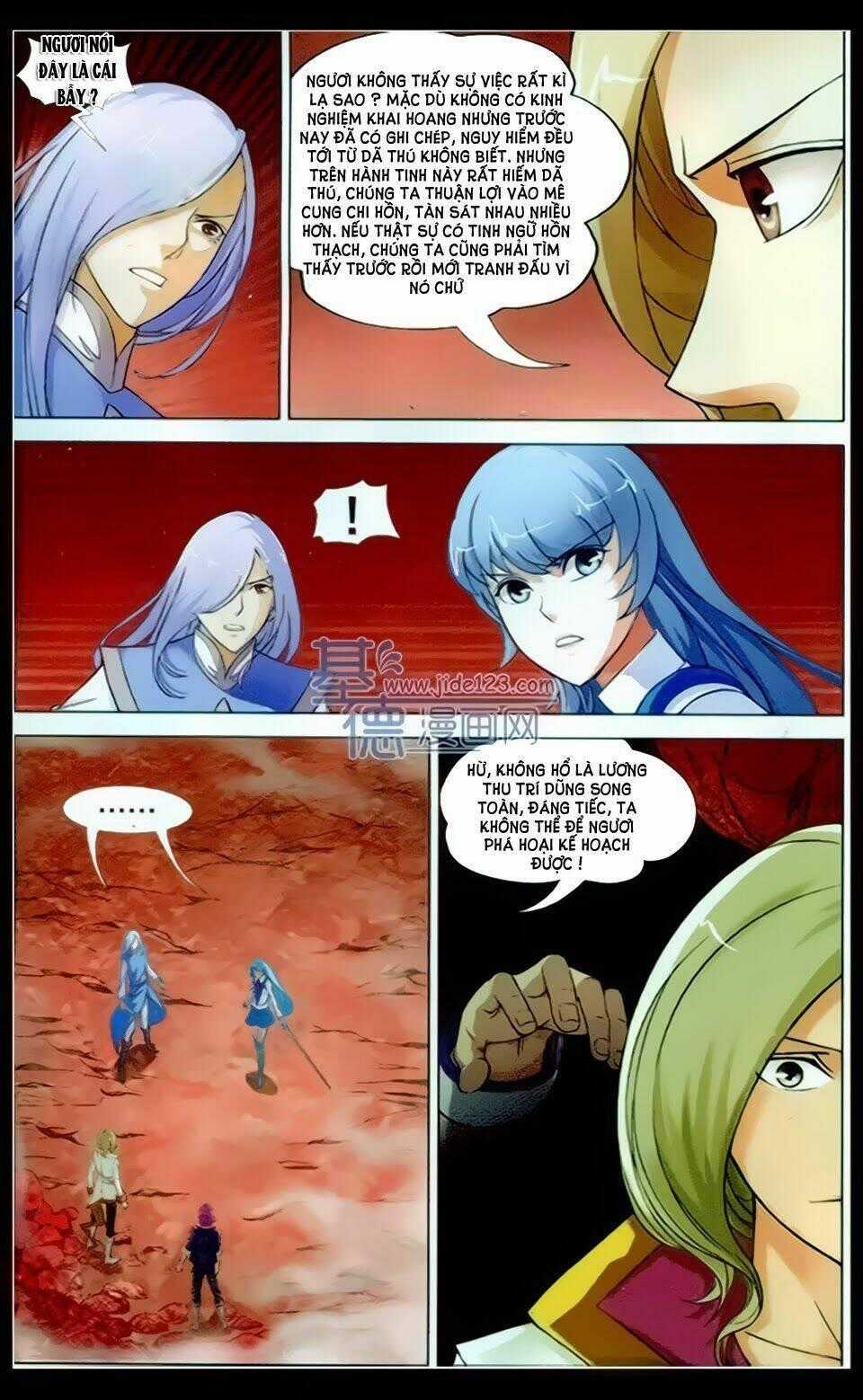 Bất Bại Chiến Thần Chapter 10 trang 19