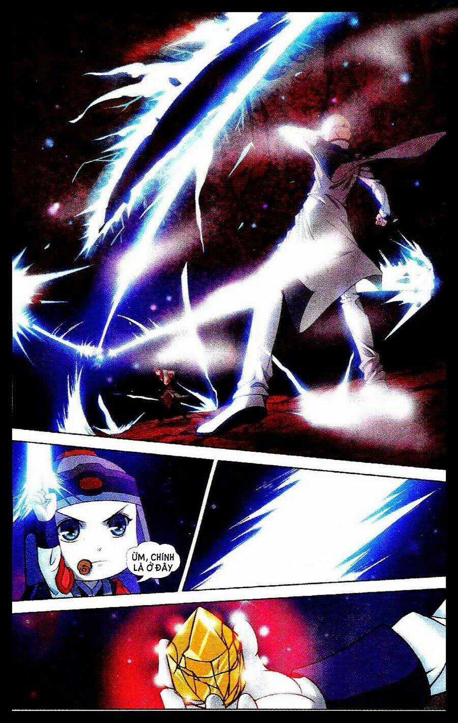 Bất Bại Chiến Thần Chapter 12 trang 12