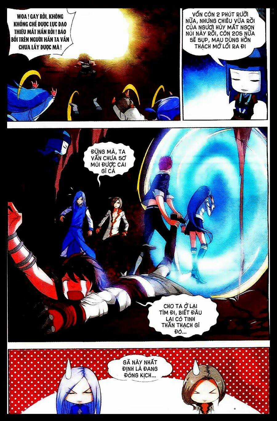 Bất Bại Chiến Thần Chapter 12 trang 18
