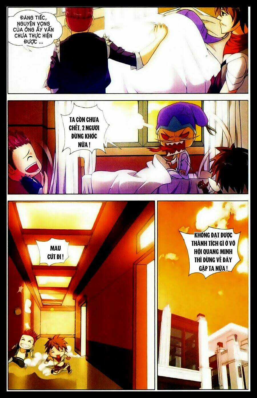 Bất Bại Chiến Thần Chapter 13 trang 15
