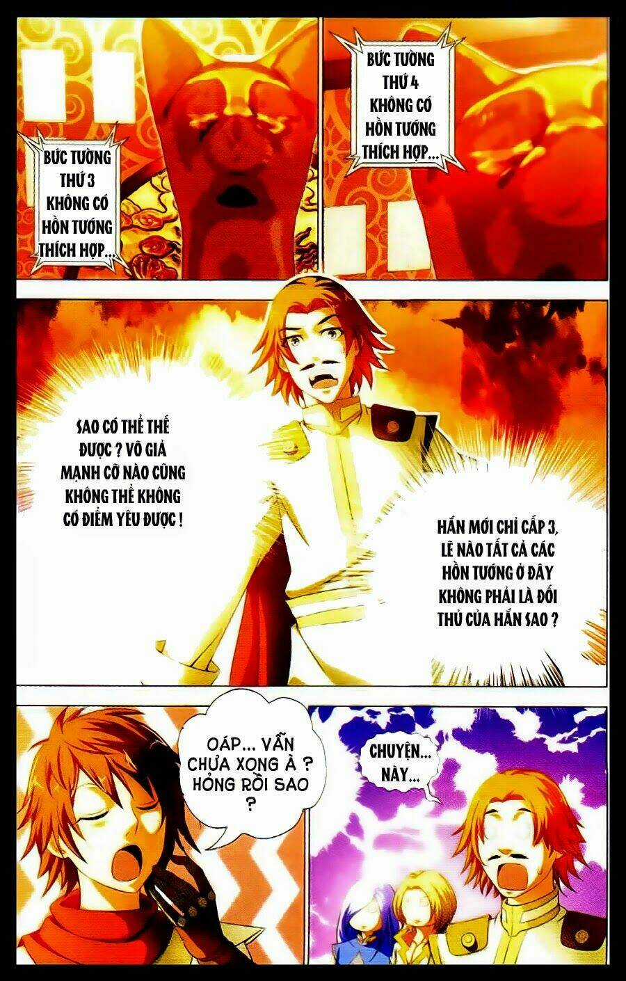 Bất Bại Chiến Thần Chapter 14 trang 13