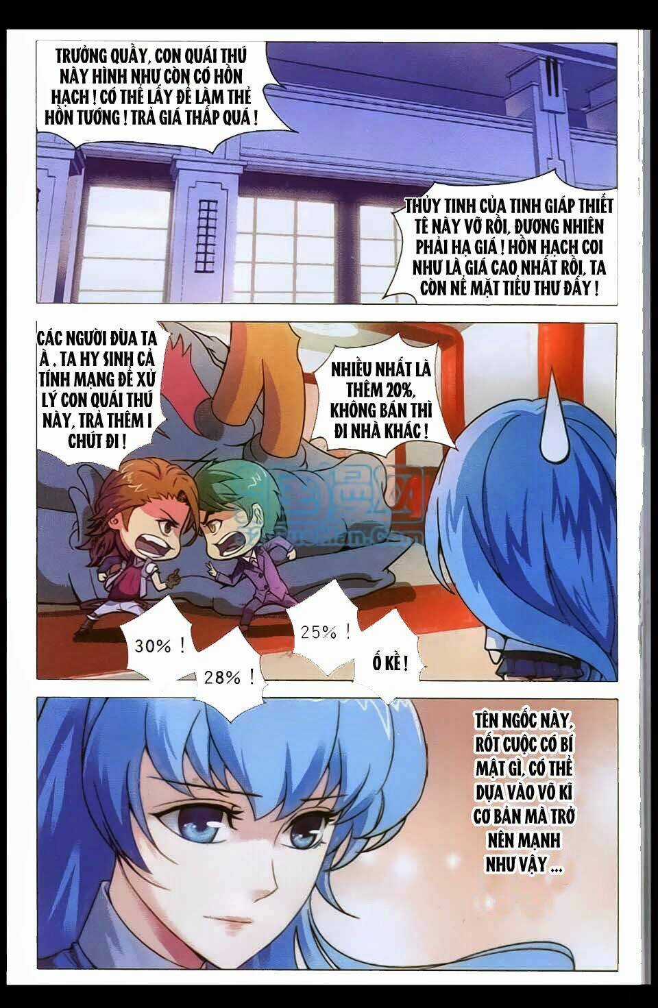 Bất Bại Chiến Thần Chapter 3 trang 18