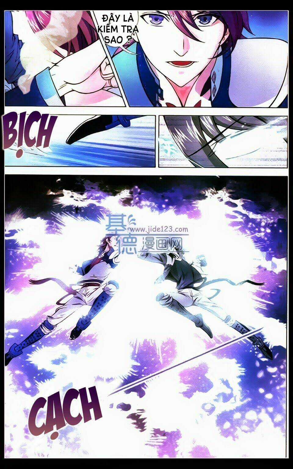 Bất Bại Chiến Thần Chapter 4 trang 6