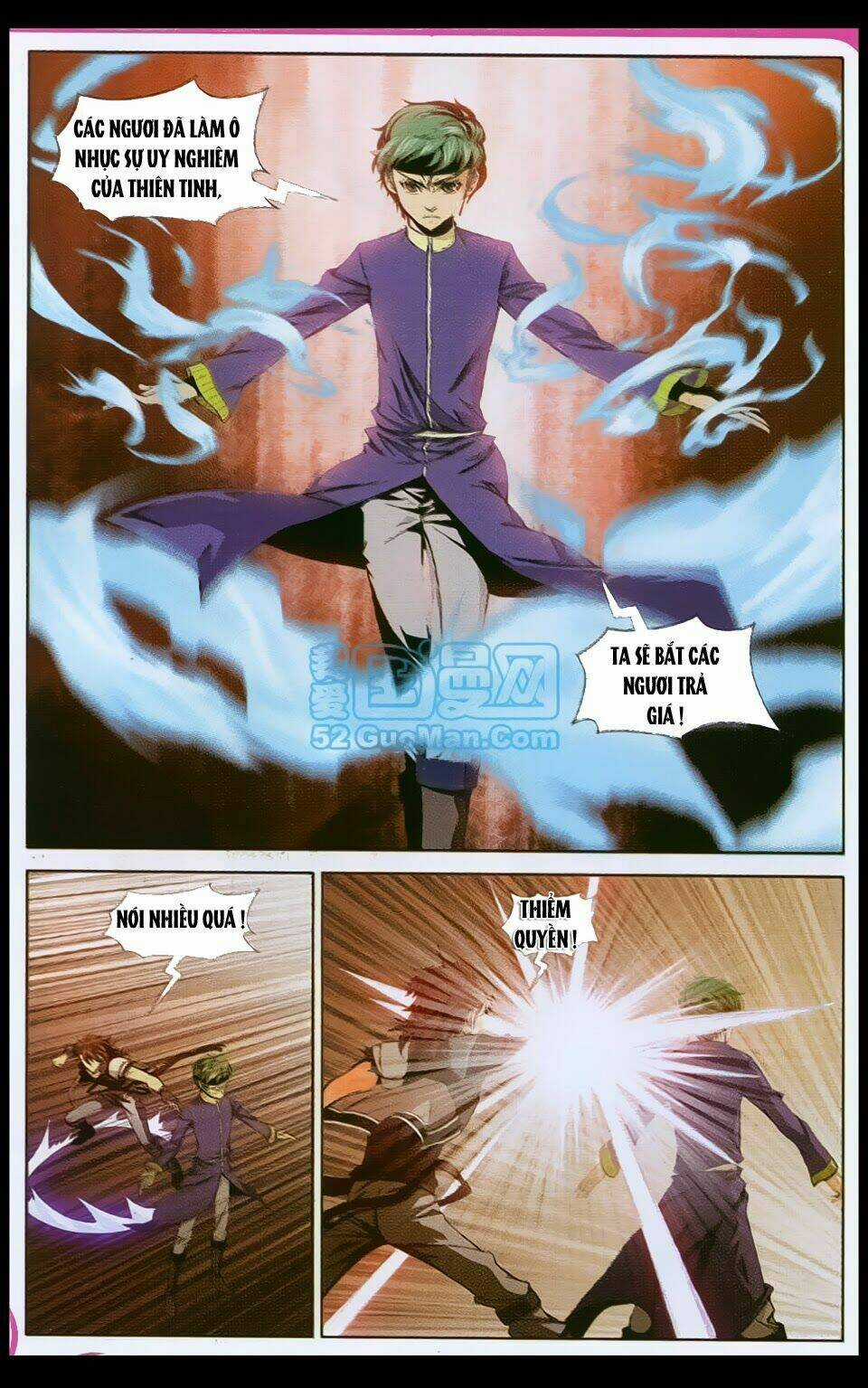 Bất Bại Chiến Thần Chapter 5 trang 12