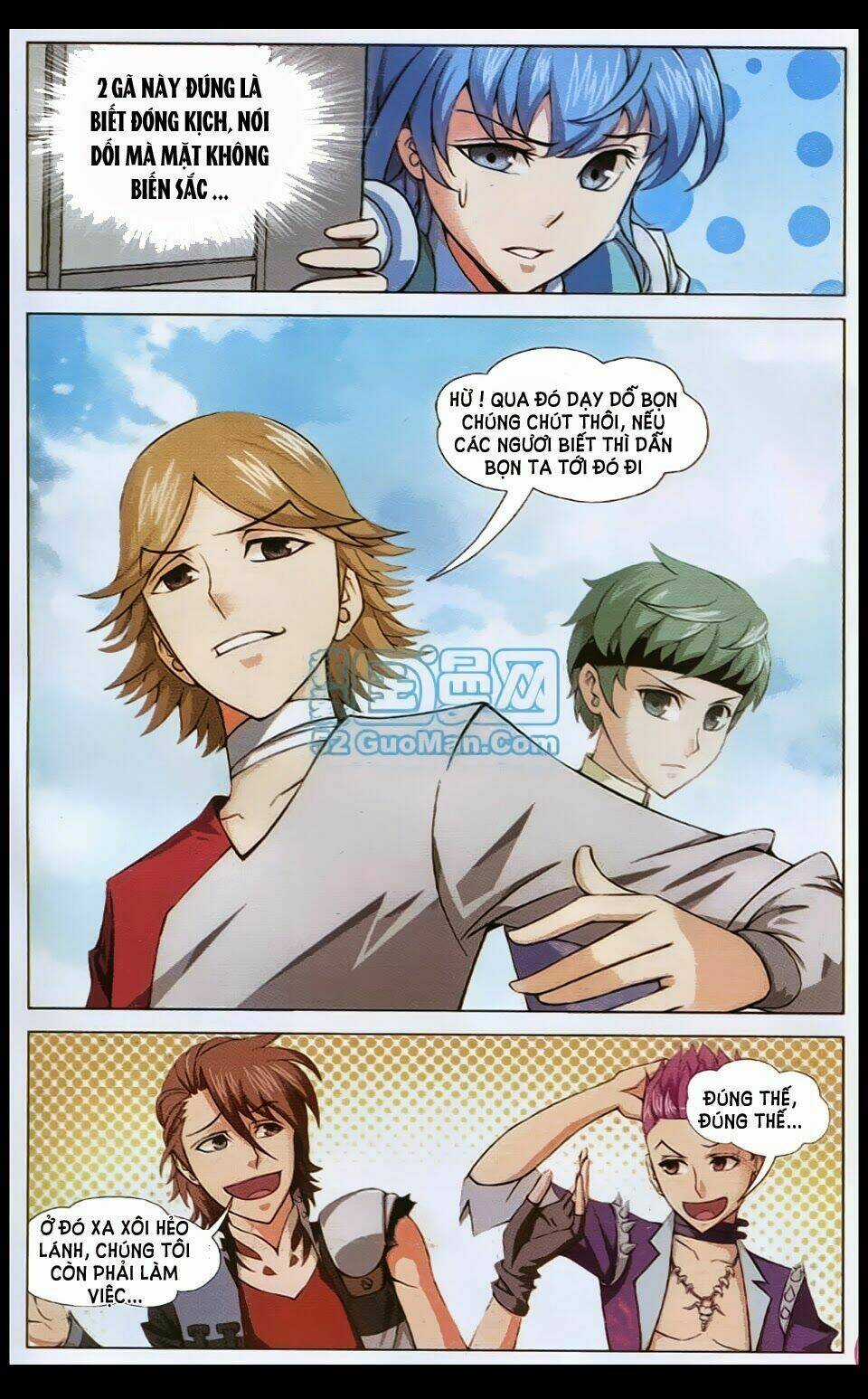 Bất Bại Chiến Thần Chapter 5 trang 3