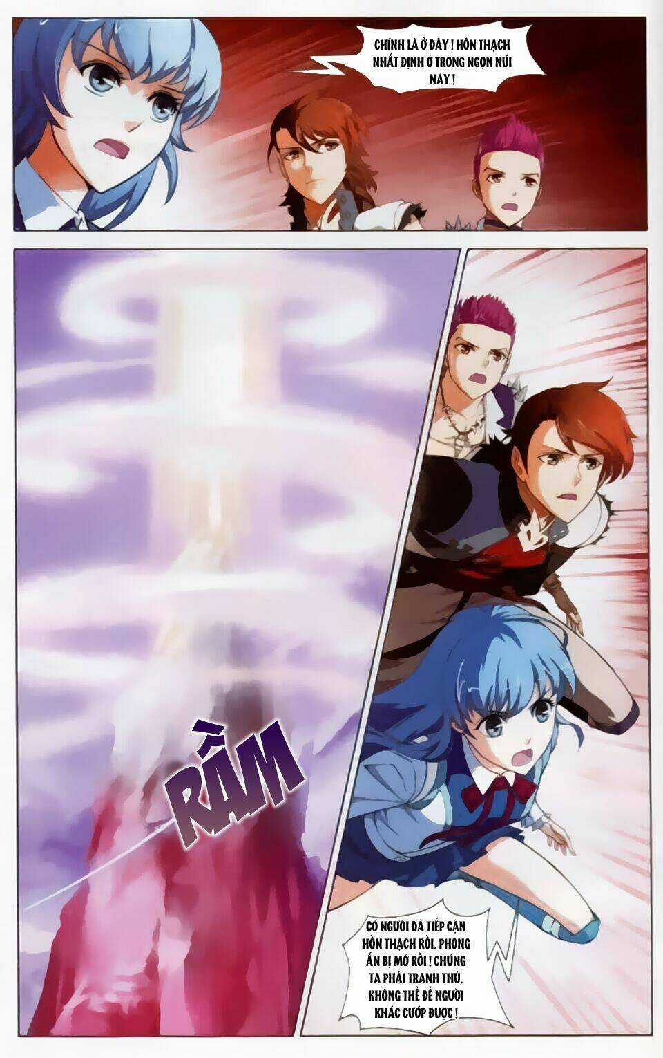 Bất Bại Chiến Thần Chapter 9 trang 12