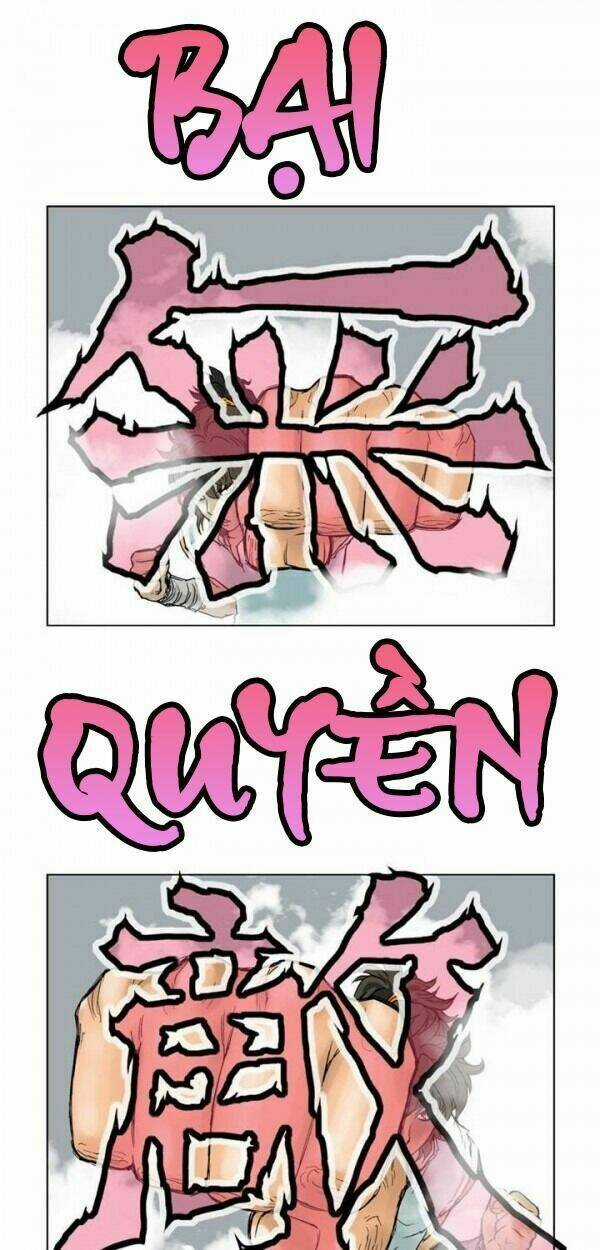 Bất Bại Quyền Ma Chapter 1 trang 9