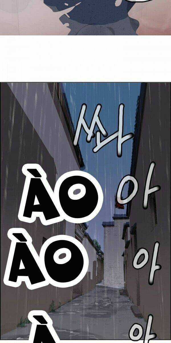 Bất Bại Quyền Ma Chapter 2 trang 38