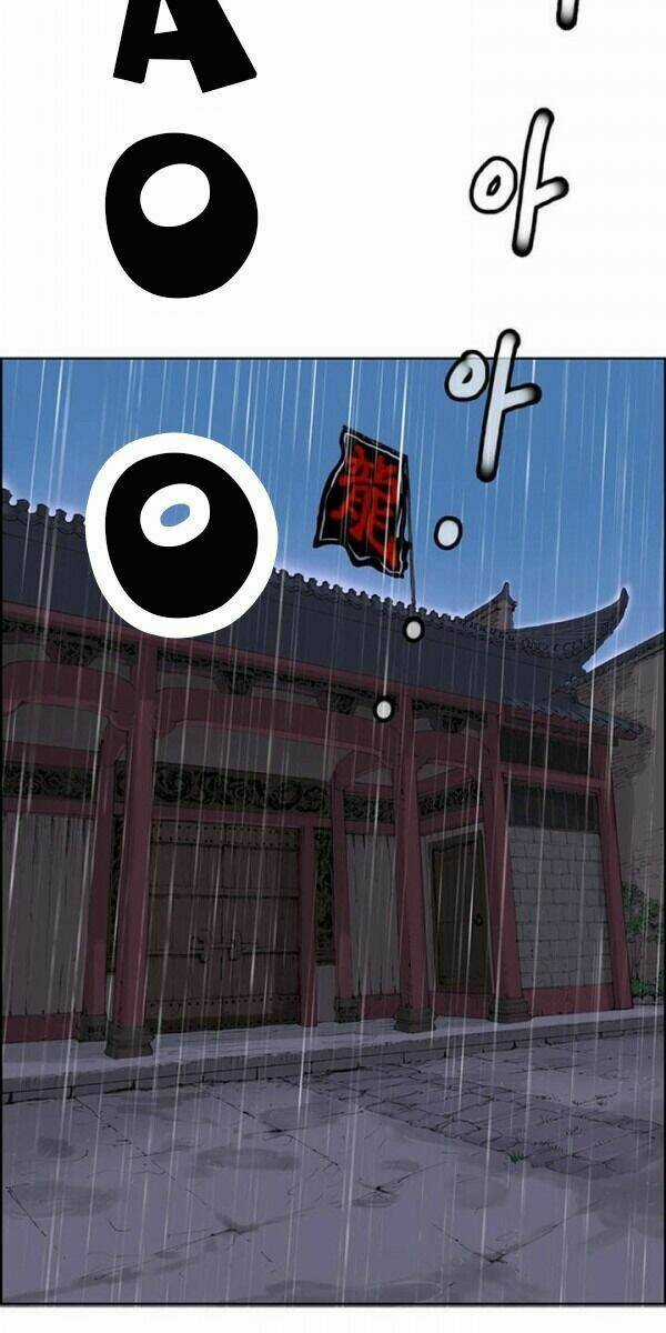 Bất Bại Quyền Ma Chapter 2 trang 39