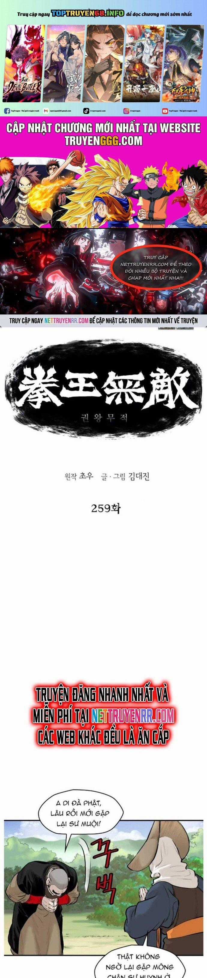 Bất Bại Quyền Ma Chapter 259 trang 0