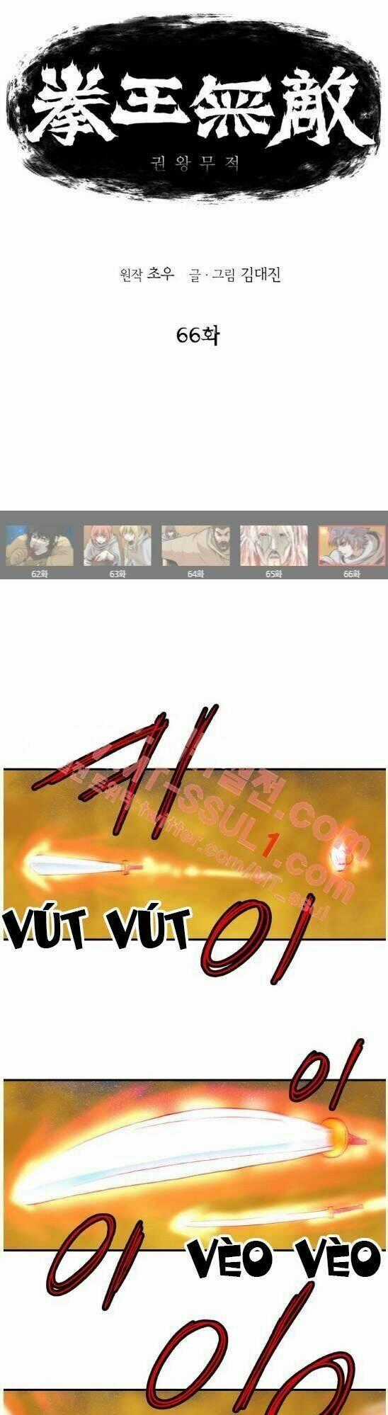 Bất Bại Quyền Ma Chapter 67 trang 1