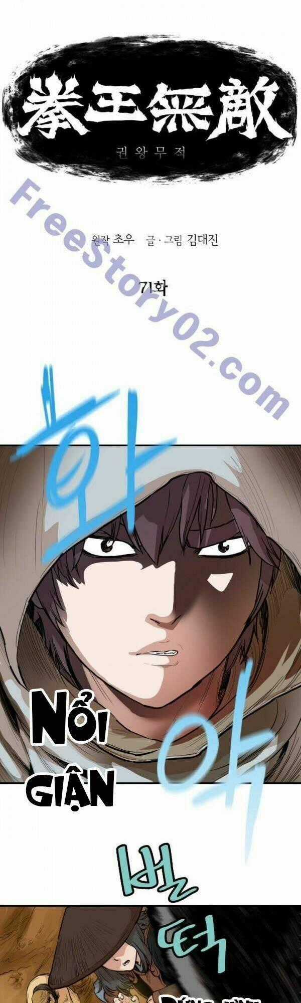 Bất Bại Quyền Ma Chapter 72 trang 0