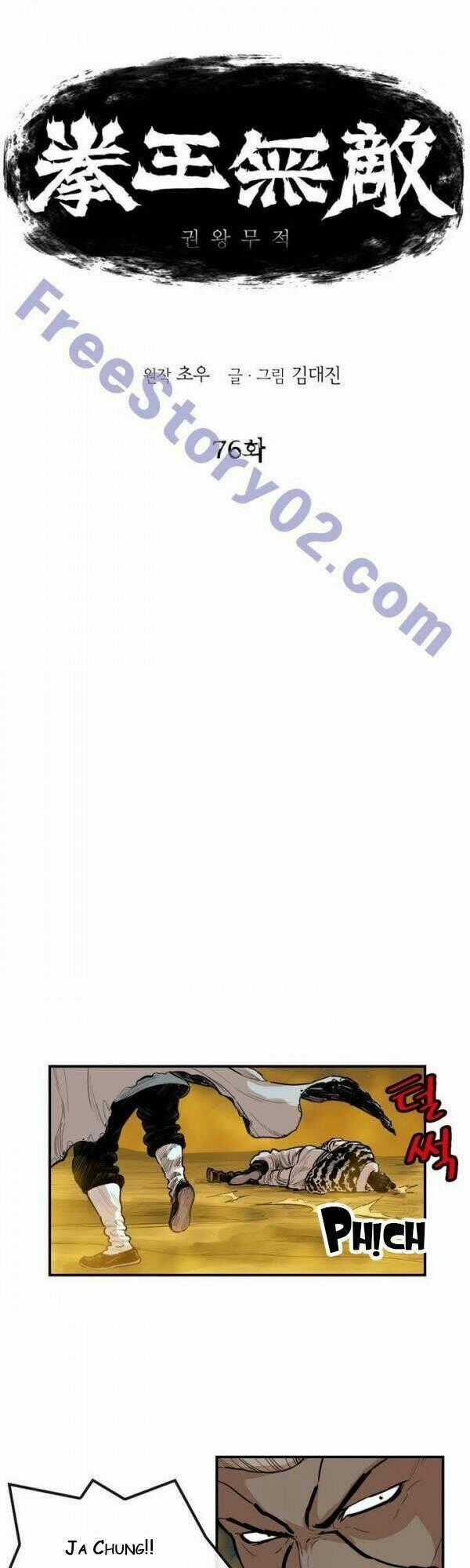 Bất Bại Quyền Ma Chapter 77 trang 1