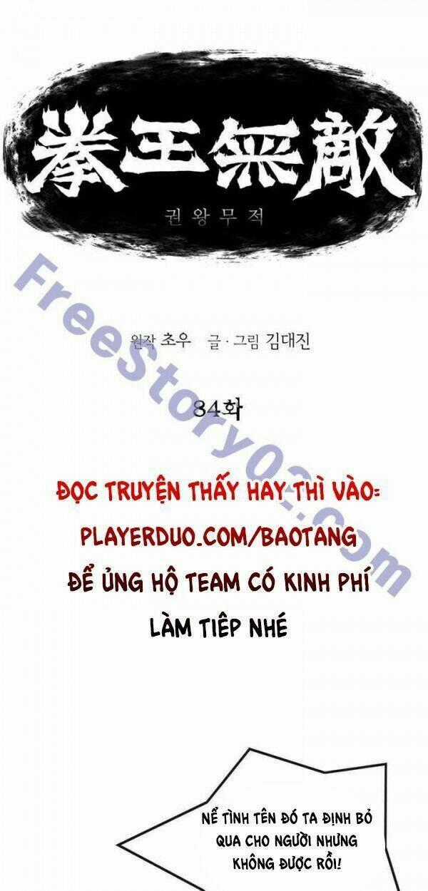 Bất Bại Quyền Ma Chapter 85 trang 1