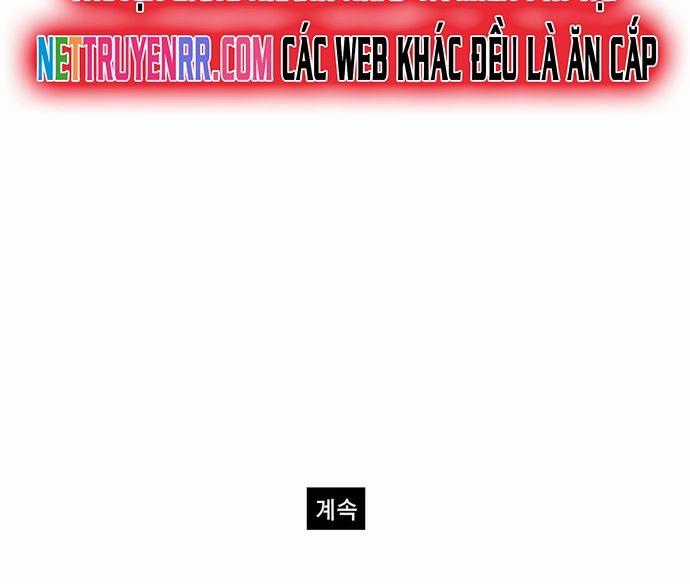 Bất Bại Quyền Ma Chương 295 trang 12