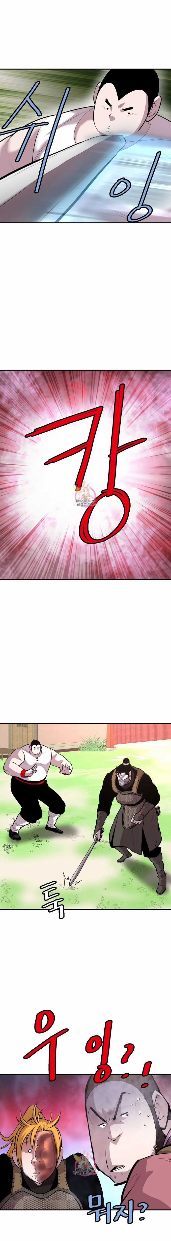 Bất Bại Quyền Ma Chương 298 trang 11