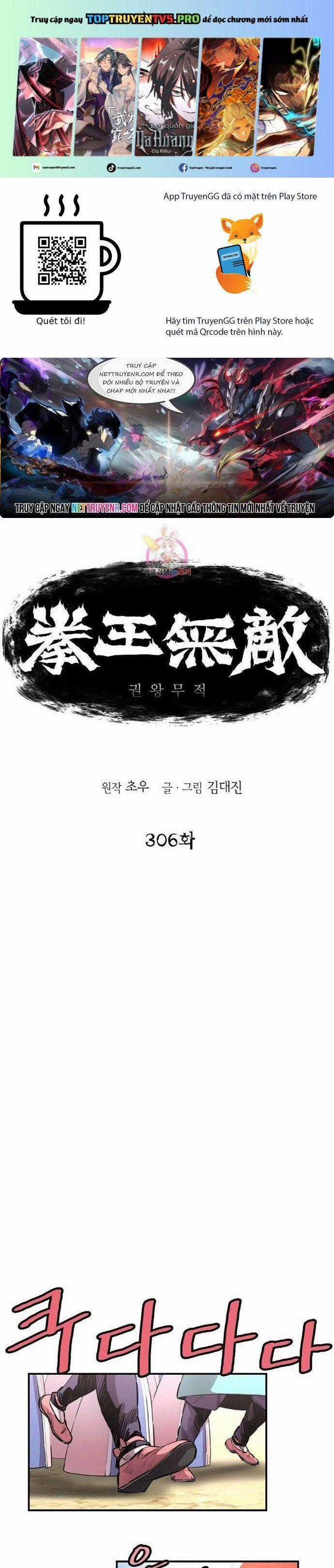 Bất Bại Quyền Ma Chương 306 trang 1