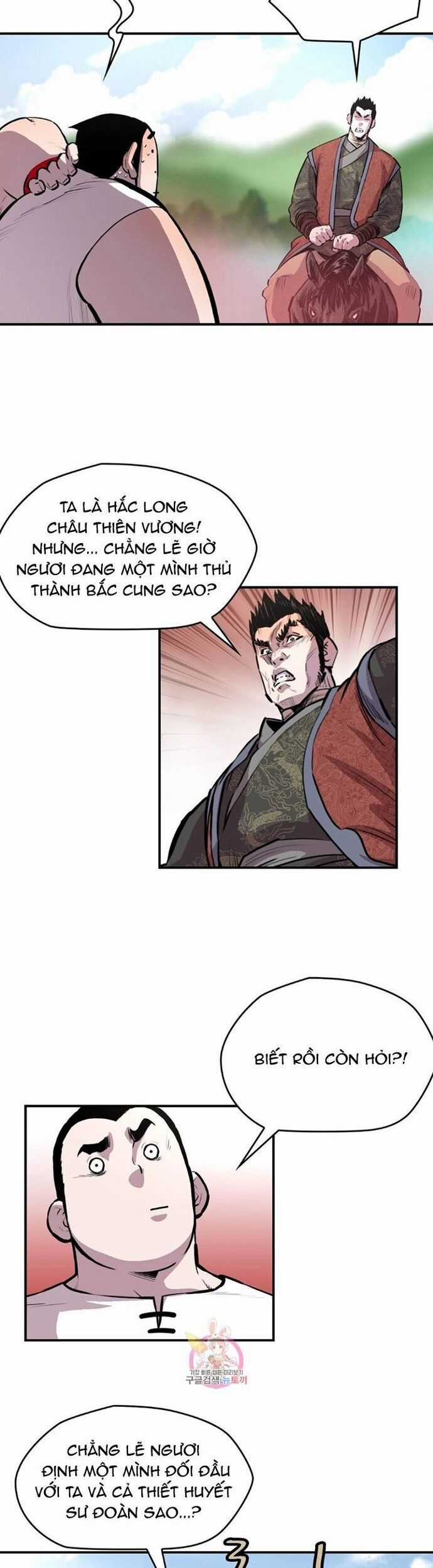 Bất Bại Quyền Ma Chương 306 trang 10