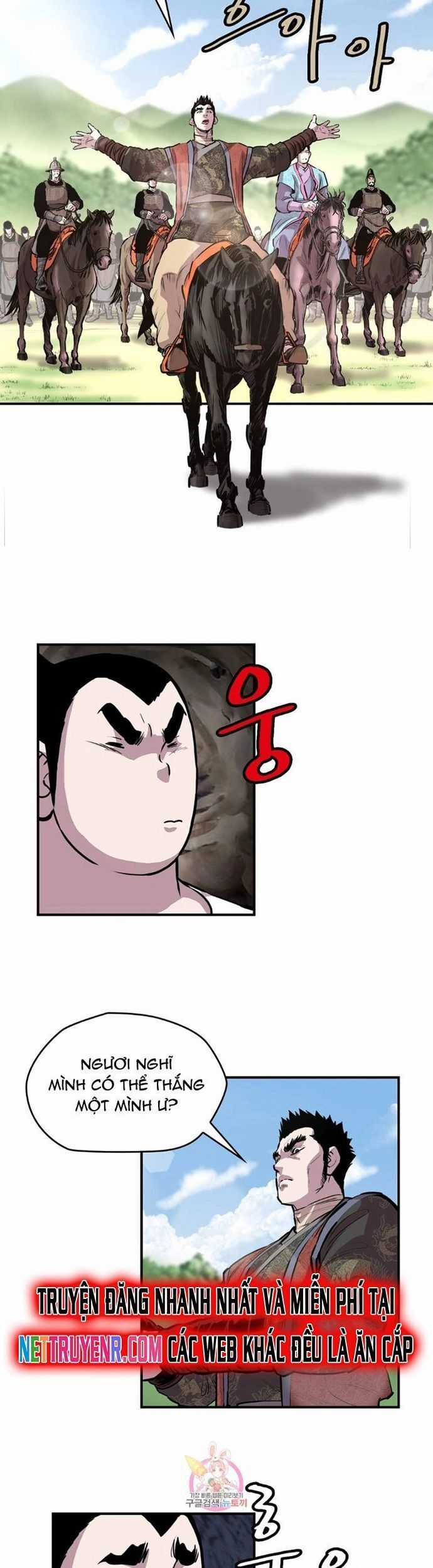 Bất Bại Quyền Ma Chương 306 trang 11