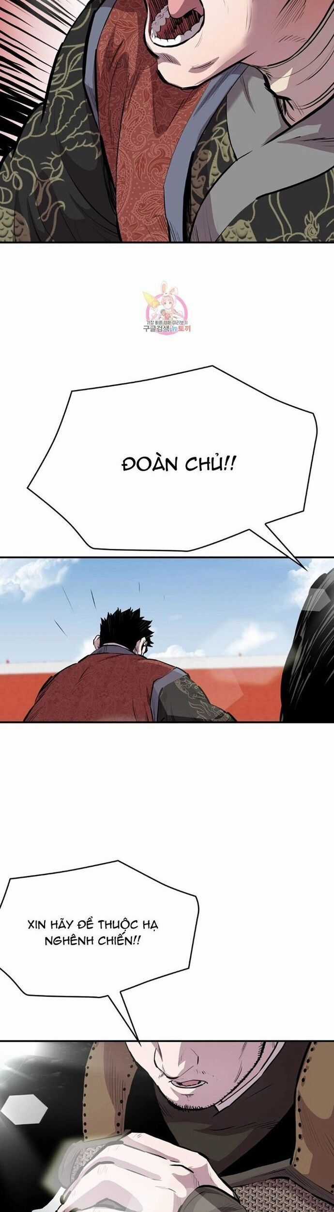 Bất Bại Quyền Ma Chương 306 trang 16