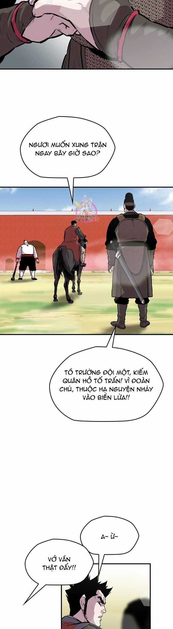 Bất Bại Quyền Ma Chương 306 trang 17